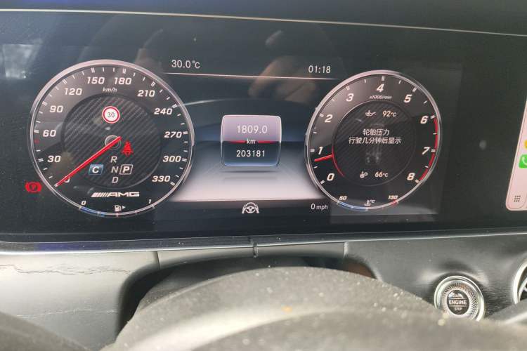 Used Mercedes-Benz E-Class 2017 E 320 L Sport 4MATIC Odometer Close Up