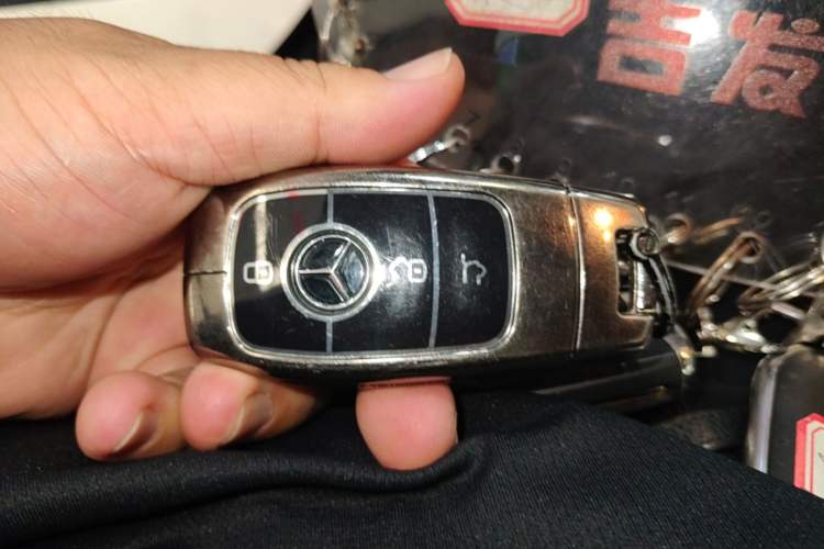 Used Mercedes-Benz E-Class 2017 E 300 L Sport Luxury Edition Vehicle Key