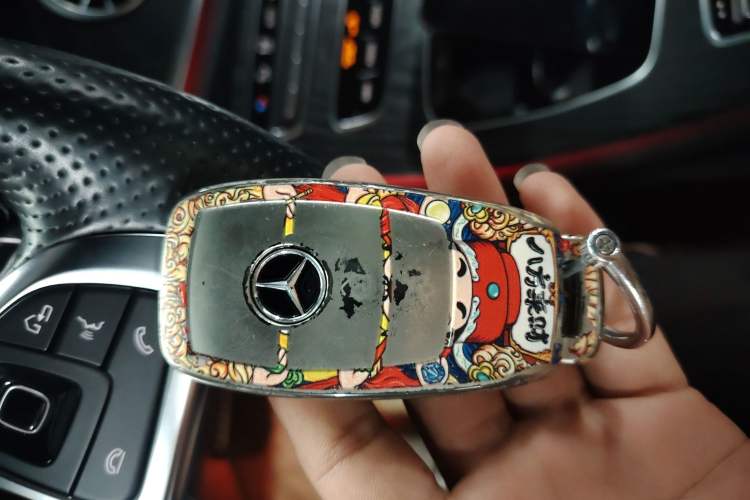 Used Mercedes-Benz E-Class 2017 E 200 Coupe Vehicle Key