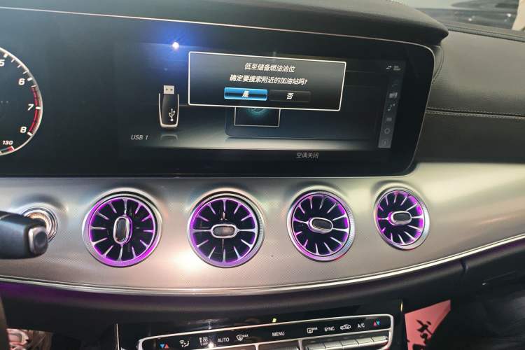 Used Mercedes-Benz E-Class 2017 E 200 Coupe Audio And AC Panel