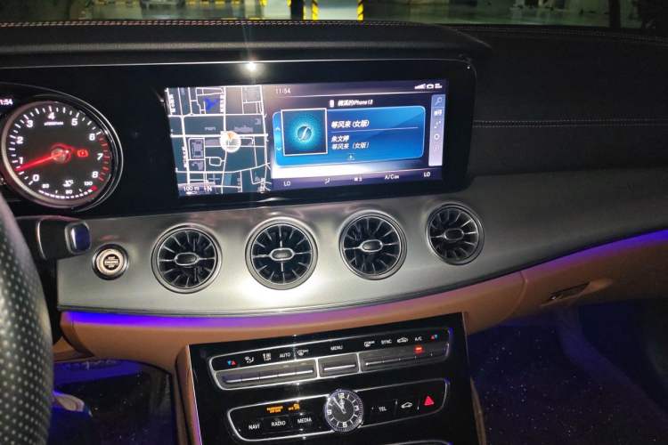 Used Mercedes-Benz E-Class 2017 E 200 4MATIC Coupe Audio And AC Panel