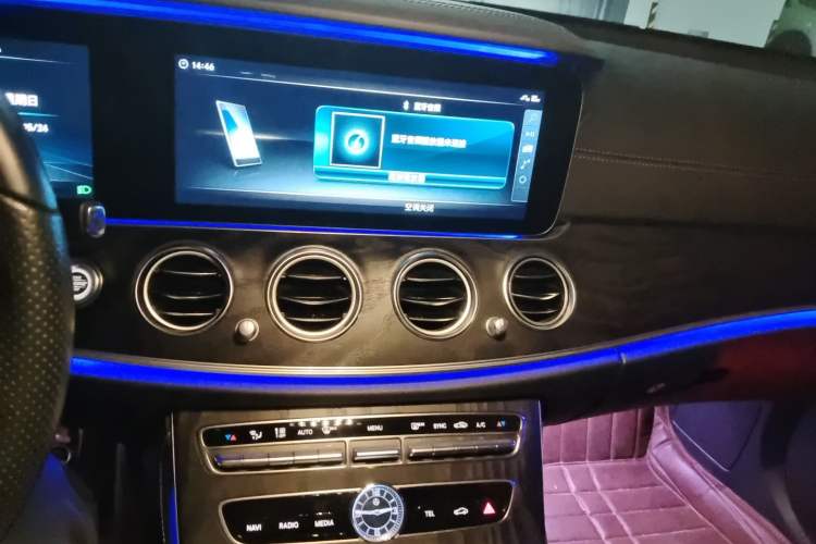 Used Mercedes-Benz E-Class 2017 E 300 L Sporty and Stylish Model Audio And AC Panel