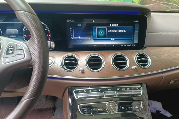 Used Mercedes-Benz E-Class 2017 E 300 L Luxury Model Audio And AC Panel