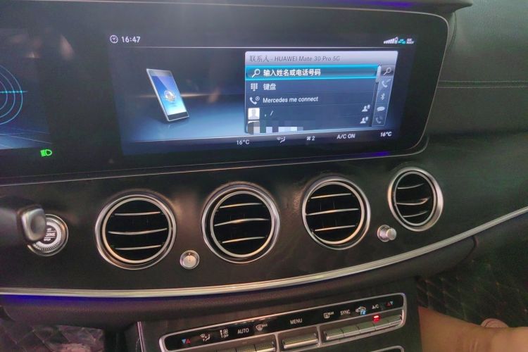 Used Mercedes-Benz E-Class 2017 E 300 L Sporty and Stylish Model Audio And AC Panel