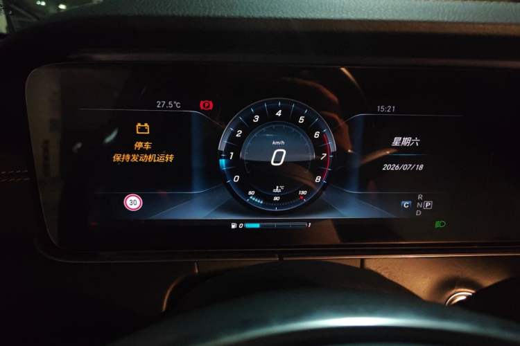 Used Mercedes-Benz E-Class 2017 E 300 L Sporty and Stylish Model Instrument Cluster