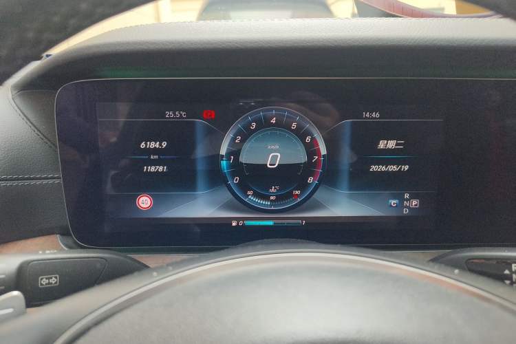 Used Mercedes-Benz E-Class 2017 E 300 L Luxury Model Instrument Cluster