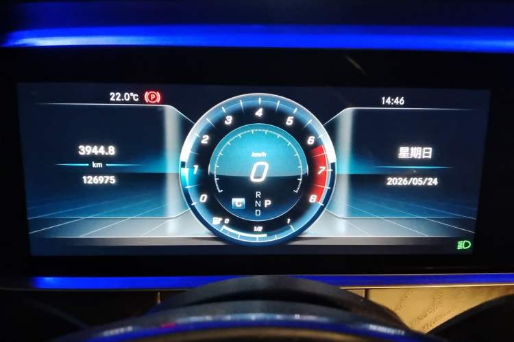 Used Mercedes-Benz E-Class 2017 E 300 L Sporty and Stylish Model Instrument Cluster