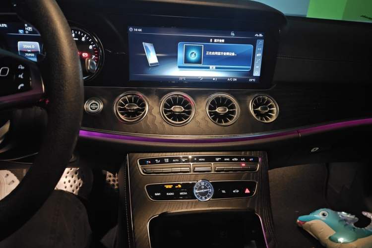 Used Mercedes-Benz E-Class 2017 E 200 4MATIC Coupe Audio And AC Panel