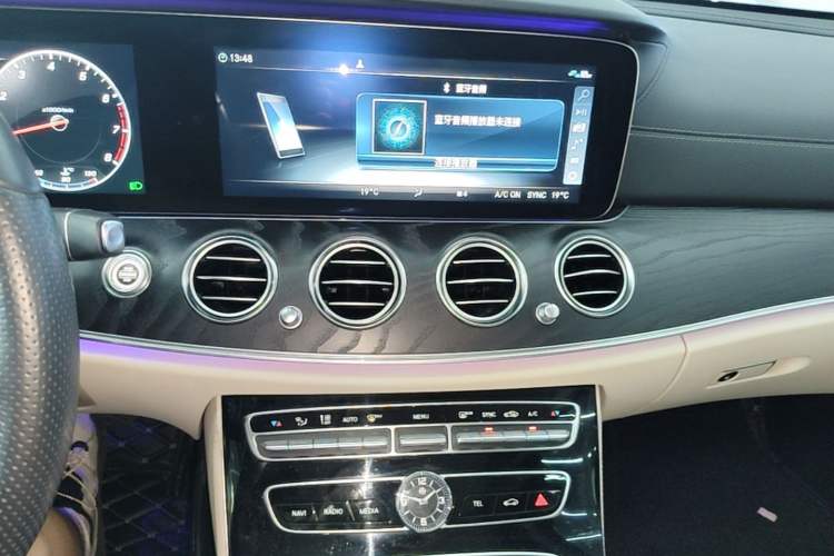 Used Mercedes-Benz E-Class 2017 E 300 L Sport Luxury Edition Audio And AC Panel
