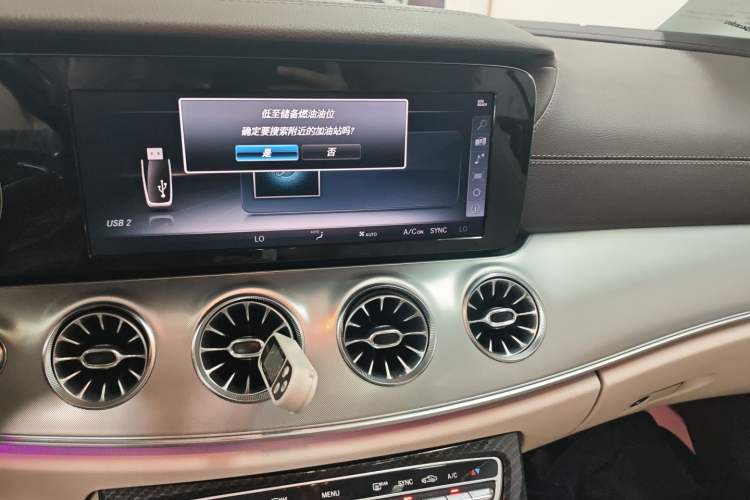 Used Mercedes-Benz E-Class 2017 E 200 Coupe Audio And AC Panel