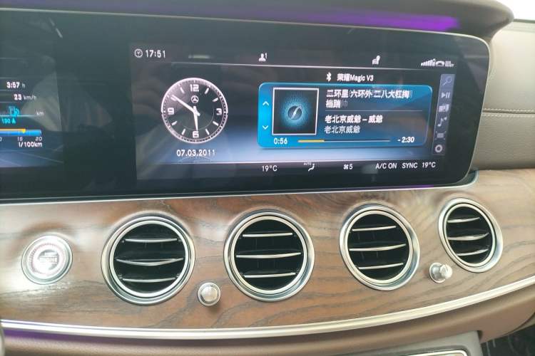 Used Mercedes-Benz E-Class 2017 E 320 L 4MATIC Audio And AC Panel