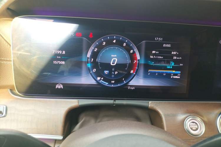 Used Mercedes-Benz E-Class 2017 E 320 L 4MATIC Instrument Cluster