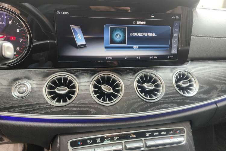 Used Mercedes-Benz E-Class 2017 E 200 4MATIC Coupe Audio And AC Panel
