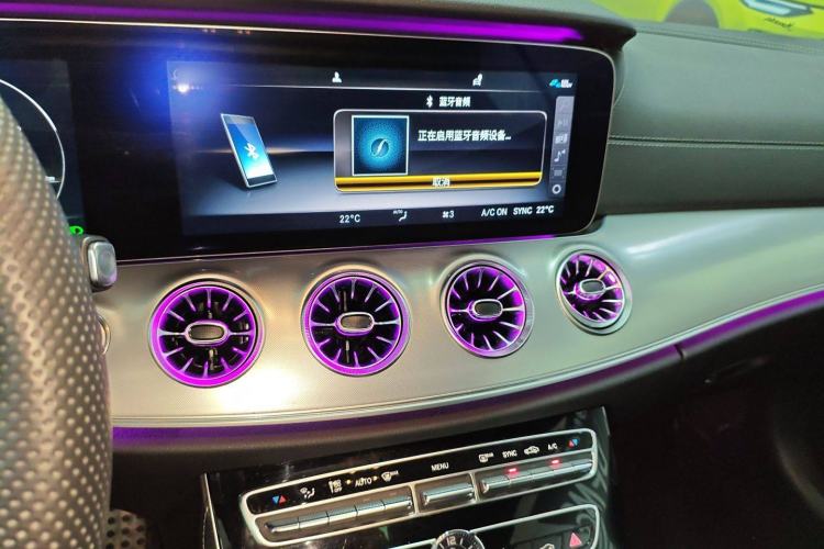 Used Mercedes-Benz E-Class 2017 E 200 Coupe Audio And AC Panel