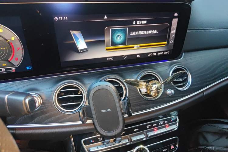 Used Mercedes-Benz E-Class 2017 E 200 L Sport 4MATIC Audio And AC Panel