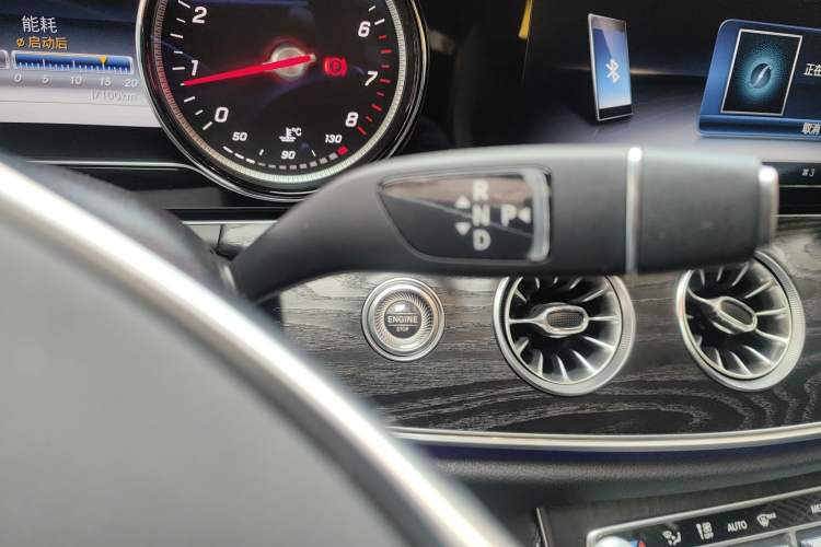Used Mercedes-Benz E-Class 2017 E 200 4MATIC Coupe Gear Lever
