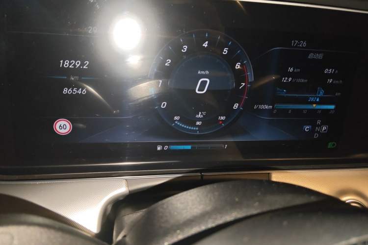 Used Mercedes-Benz E-Class 2017 E 200 Coupe Instrument Cluster