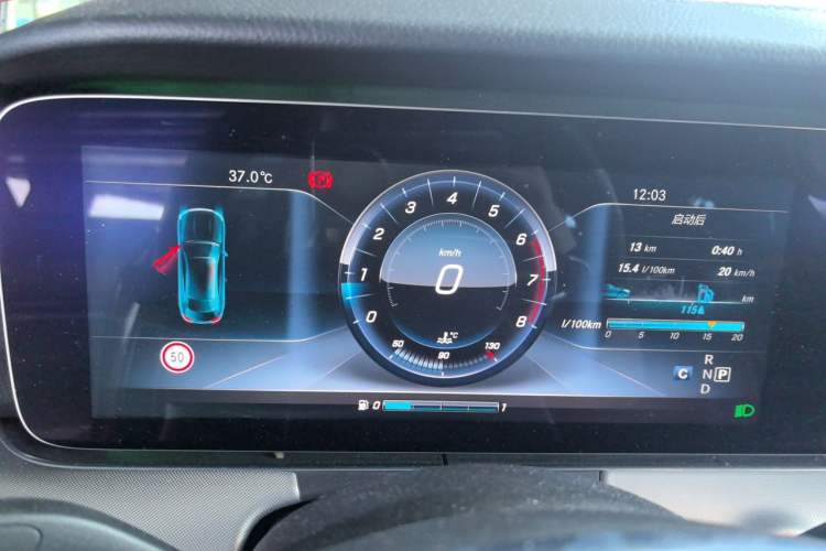 Used Mercedes-Benz E-Class 2017 E 200 4MATIC Coupe Instrument Cluster