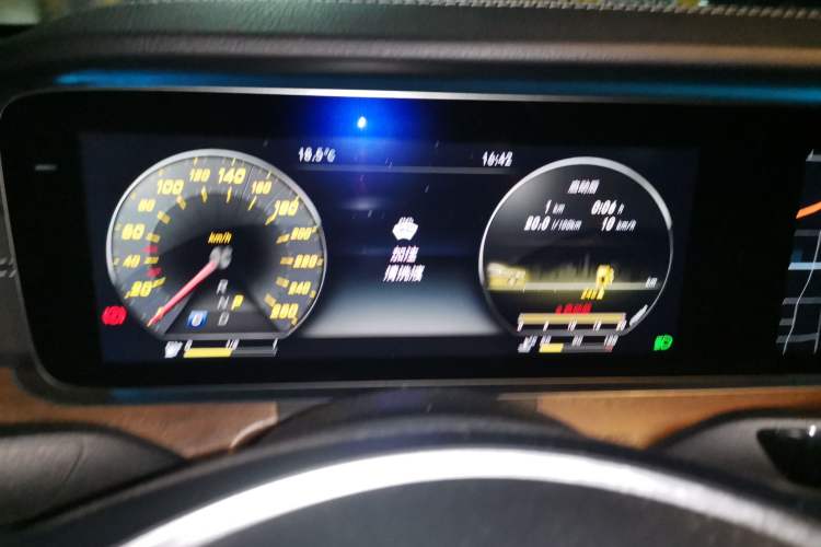 Used Mercedes-Benz E-Class 2017 E 300 L Luxury Model Instrument Cluster