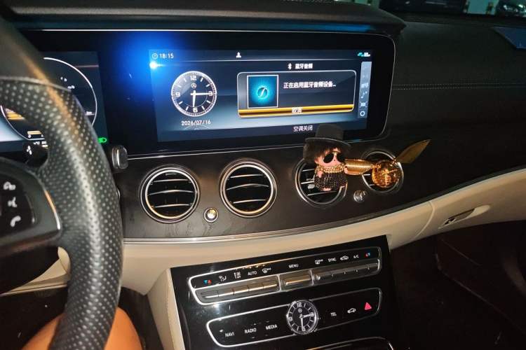 Used Mercedes-Benz E-Class 2017 E 300 L Sport Luxury Edition Audio And AC Panel