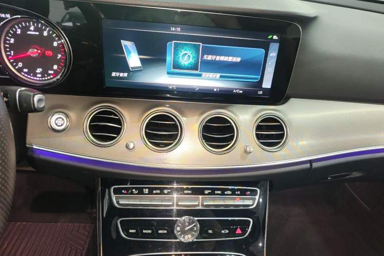 Used Mercedes-Benz E-Class 2017 E 200 Sport 4MATIC Audio And AC Panel