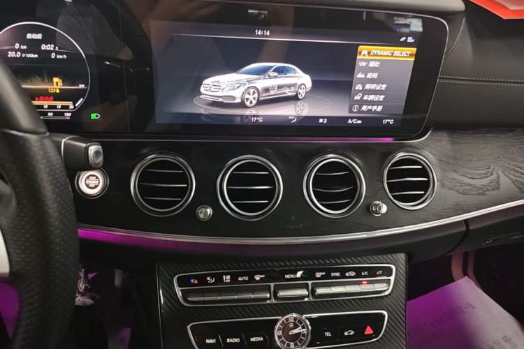 Used Mercedes-Benz E-Class 2017 E 300 L Sporty and Stylish Model Audio And AC Panel