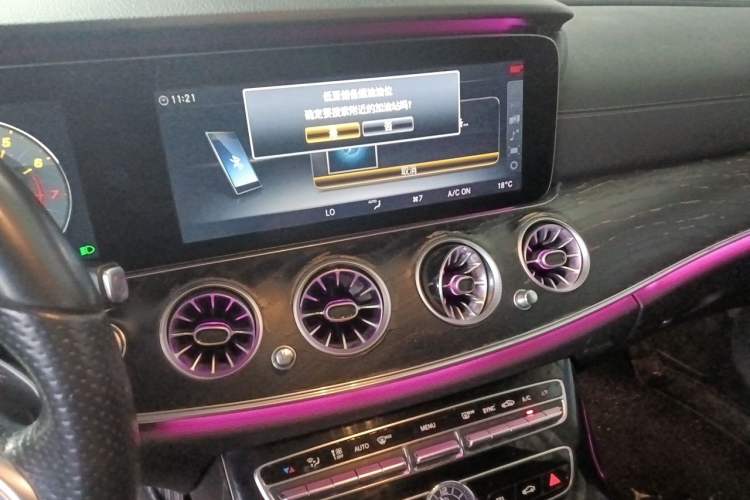 Used Mercedes-Benz E-Class 2017 E 300 L Sport Luxury Edition Audio And AC Panel