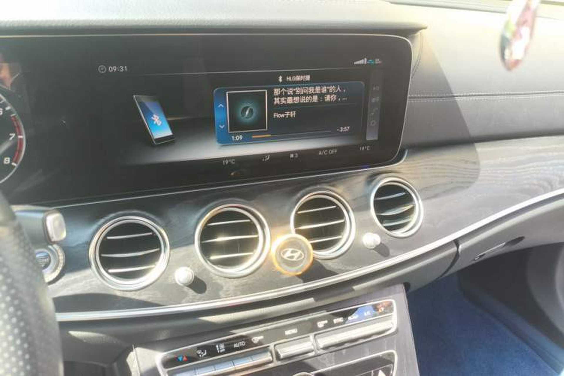 Used Mercedes-Benz E-Class 2017 E 300 L Sporty and Stylish Model Audio And AC Panel