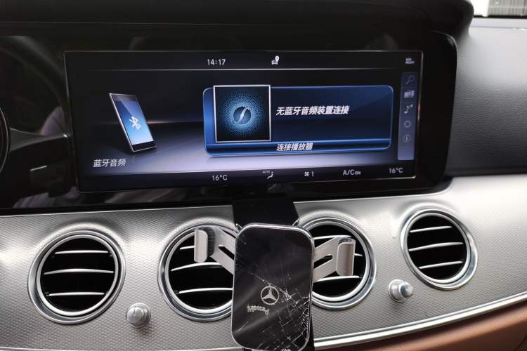Used Mercedes-Benz E-Class 2017 Facelift E 200 Sport 4MATIC Audio And AC Panel