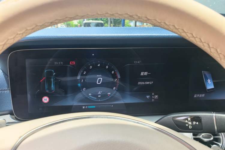 Used Mercedes-Benz E-Class 2017 E 300 Coupe Instrument Cluster