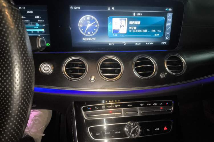 Used Mercedes-Benz E-Class 2017 E 300 L Sporty and Stylish Model Audio And AC Panel