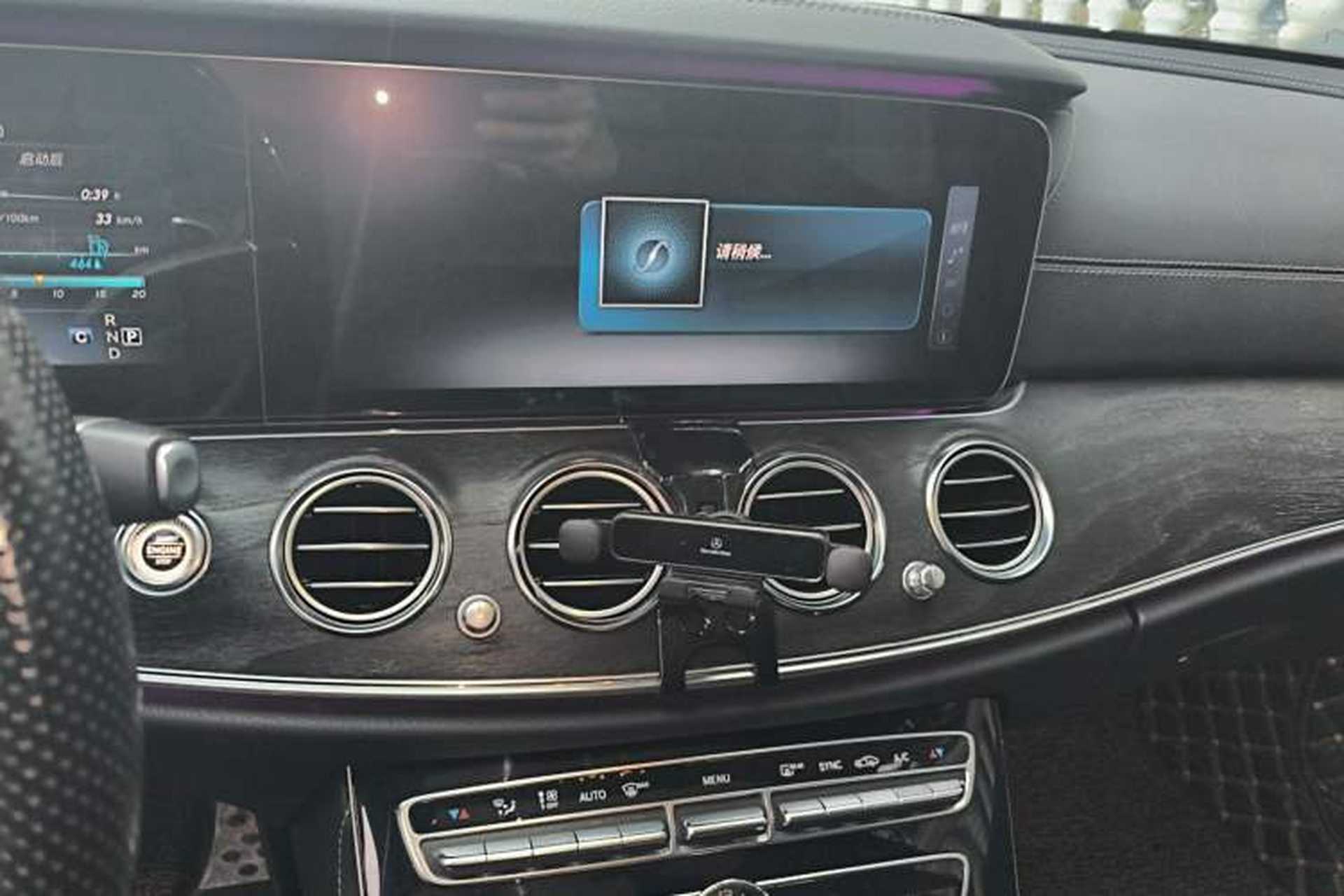 Used Mercedes-Benz E-Class 2017 E 300 L Sporty and Stylish Model Audio And AC Panel