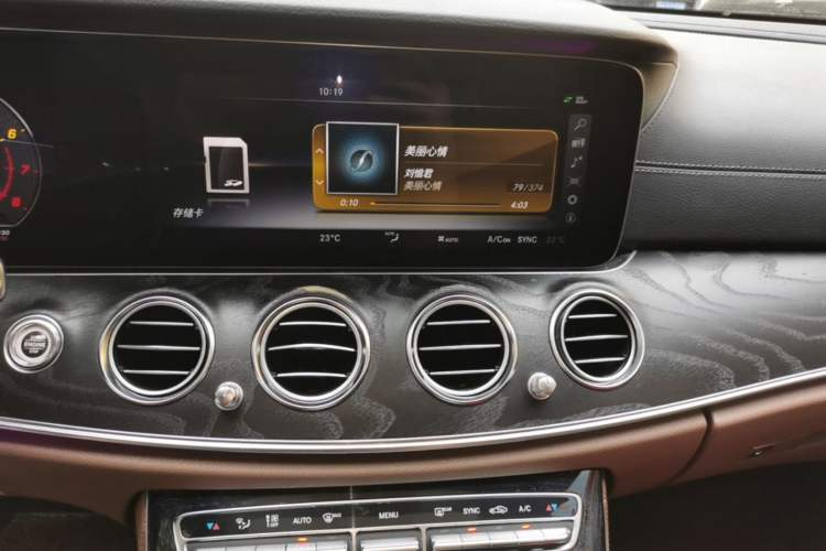 Used Mercedes-Benz E-Class 2017 E 300 L Sport Luxury Edition Audio And AC Panel