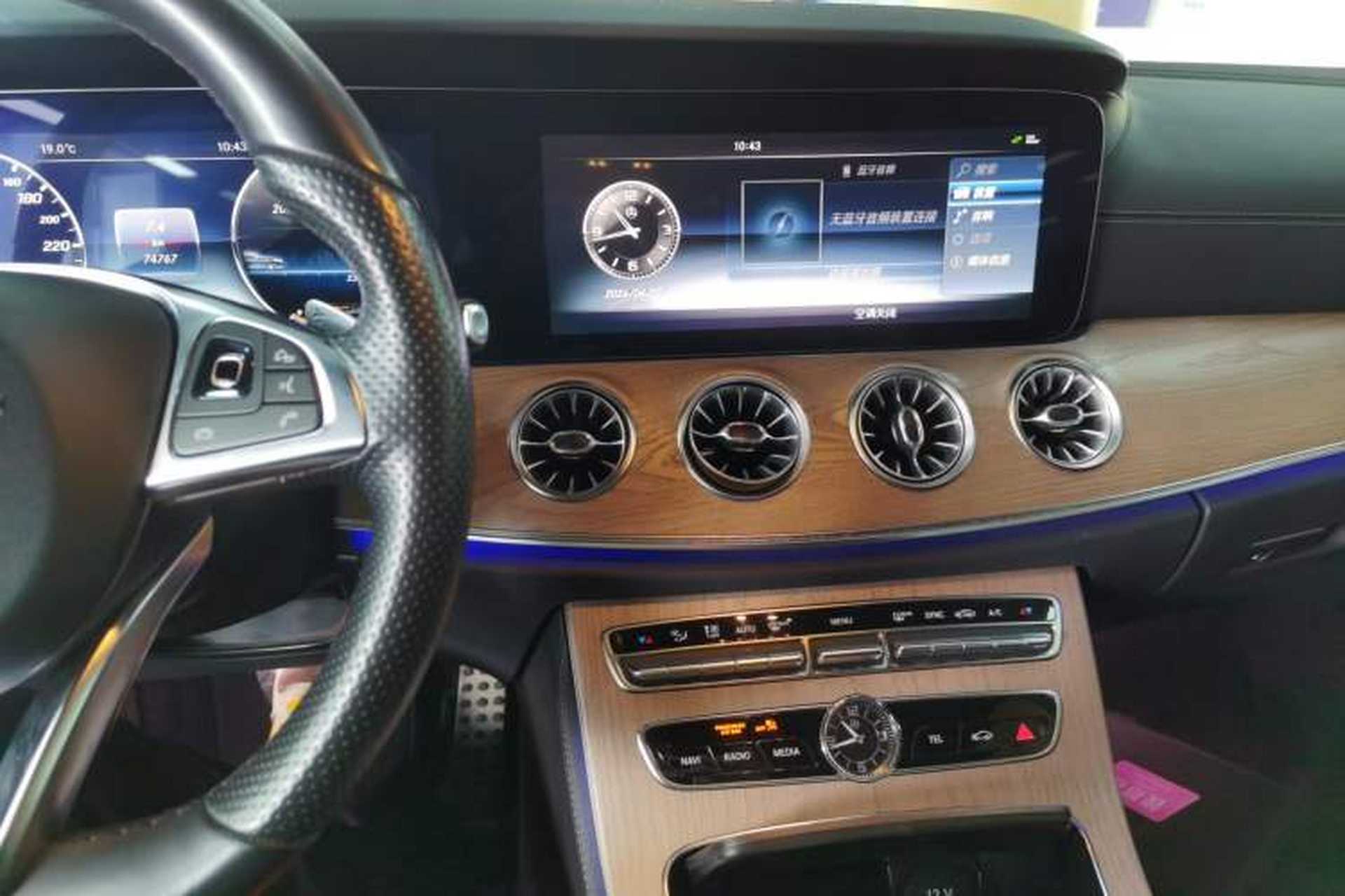 Used Mercedes-Benz E-Class 2017 E 200 Coupe Audio And AC Panel
