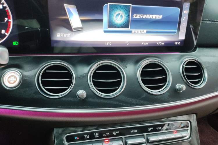 Used Mercedes-Benz E-Class 2017 E 300 L Sport Luxury Edition Audio And AC Panel