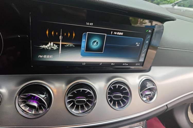 Used Mercedes-Benz E-Class 2017 E 200 4MATIC Coupe Audio And AC Panel