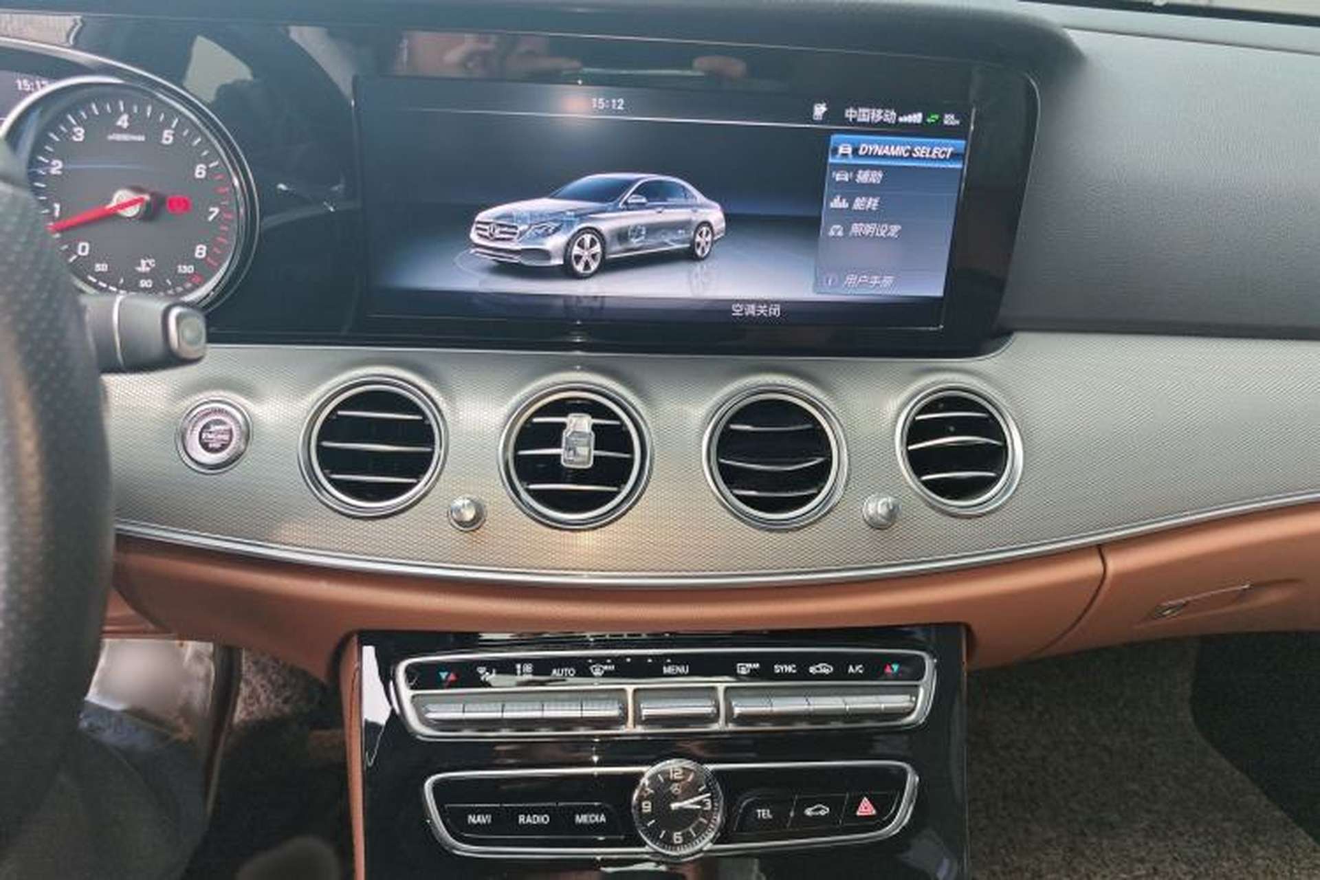 Used Mercedes-Benz E-Class 2017 E 200 Sport Audio And AC Panel