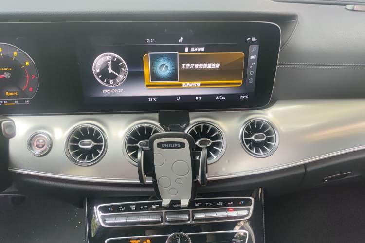 Used Mercedes-Benz E-Class 2017 E 200 4MATIC Coupe Audio And AC Panel