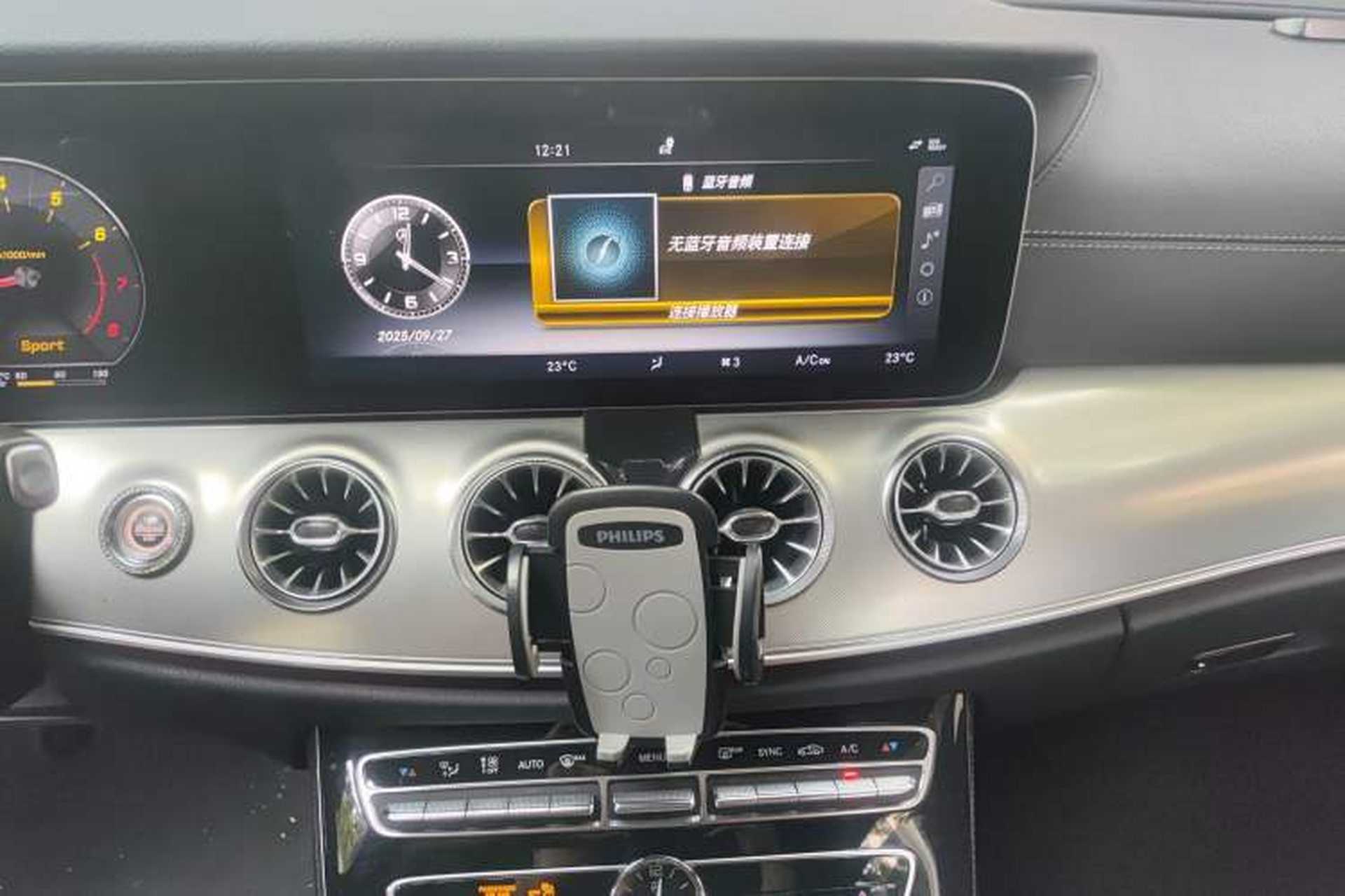 Used Mercedes-Benz E-Class 2017 E 200 4MATIC Coupe Audio And AC Panel