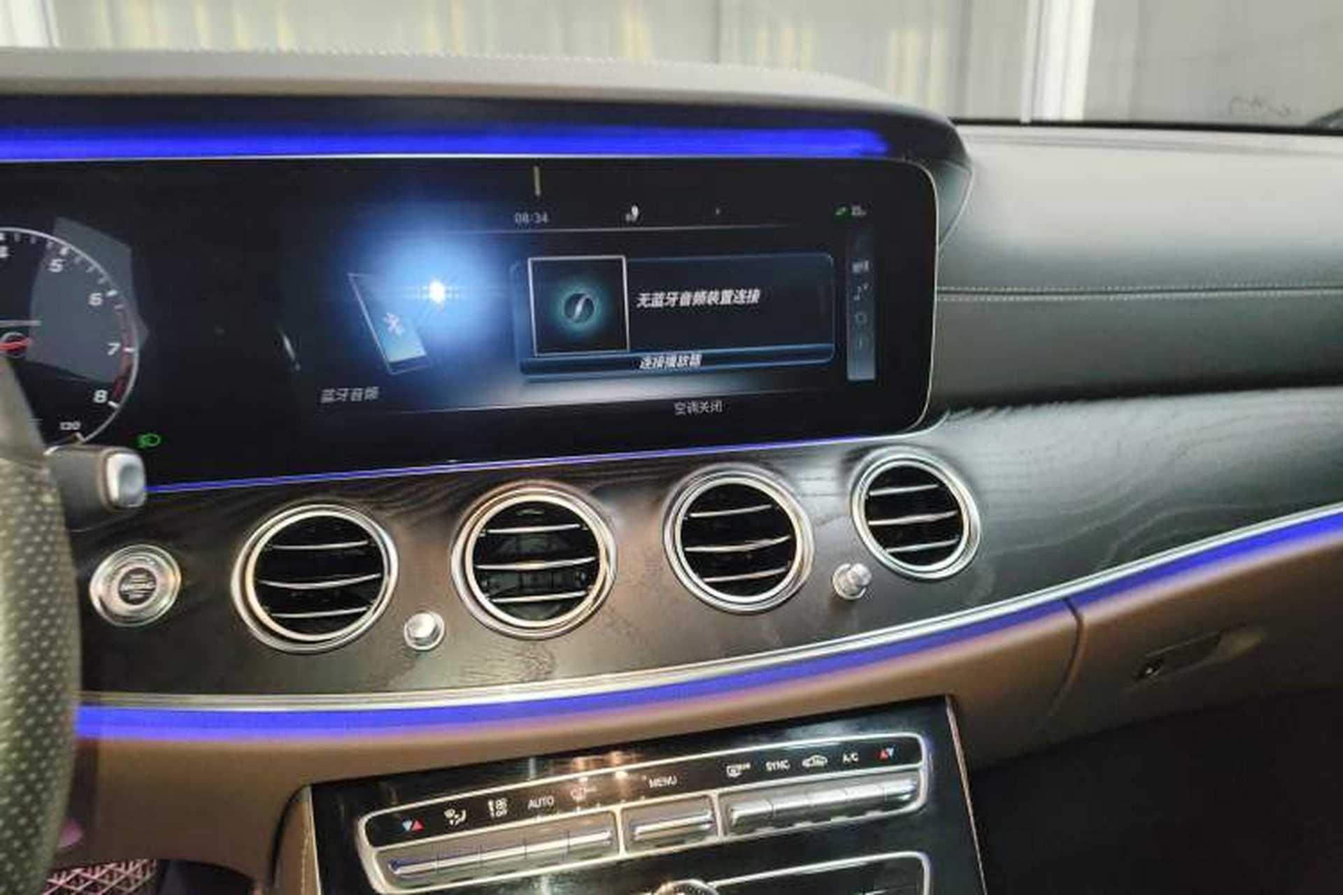 Used Mercedes-Benz E-Class 2017 E 200 L Sport 4MATIC Audio And AC Panel