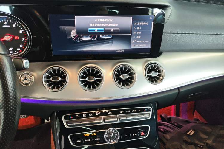 Used Mercedes-Benz E-Class 2017 E 300 Coupe Audio And AC Panel