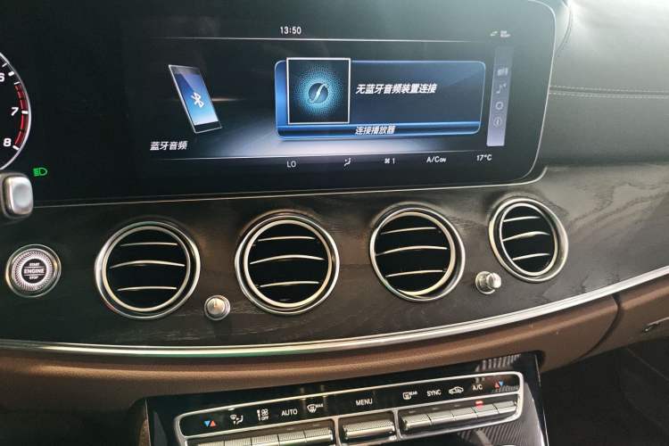 Used Mercedes-Benz E-Class 2017 E 200 L Sport 4MATIC Audio And AC Panel