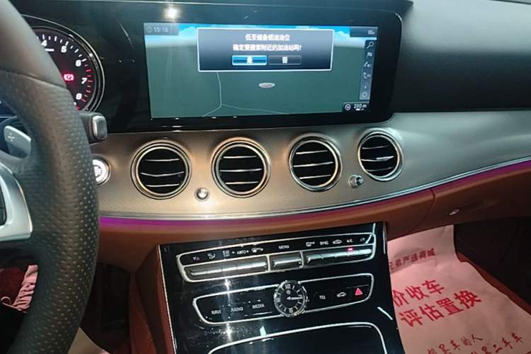 Used Mercedes-Benz E-Class 2017 Facelift E 200 Sport 4MATIC Audio And AC Panel