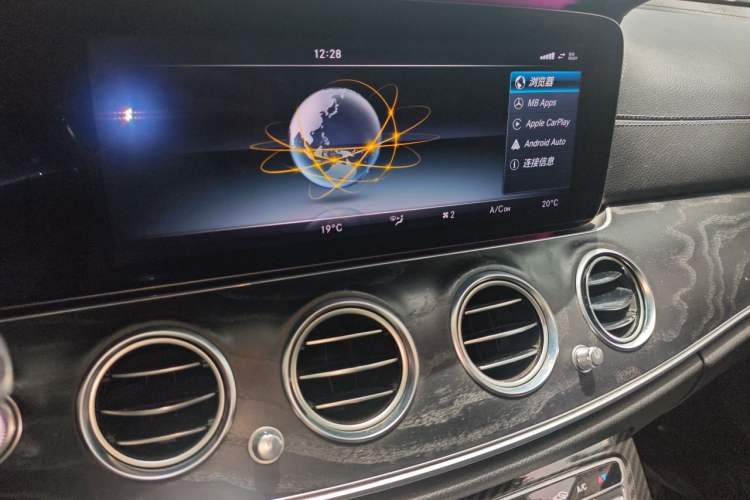 Used Mercedes-Benz E-Class 2017 E 300 L Sporty and Stylish Model Audio And AC Panel