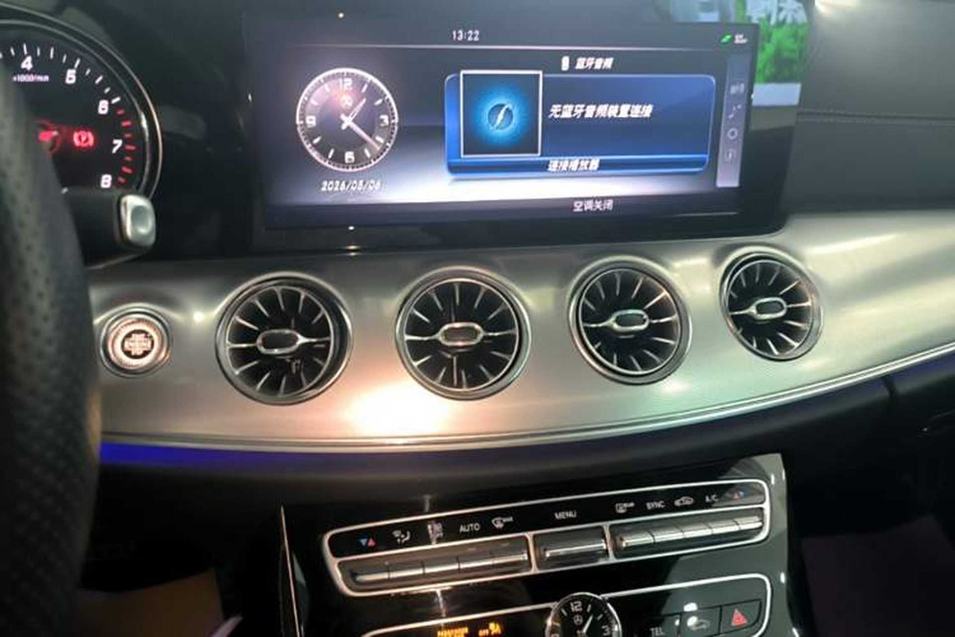 Used Mercedes-Benz E-Class 2017 E 200 4MATIC Coupe Audio And AC Panel