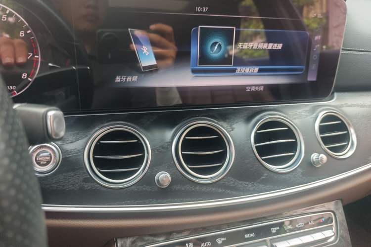 Used Mercedes-Benz E-Class 2017 E 300 L Sport Luxury Edition Audio And AC Panel