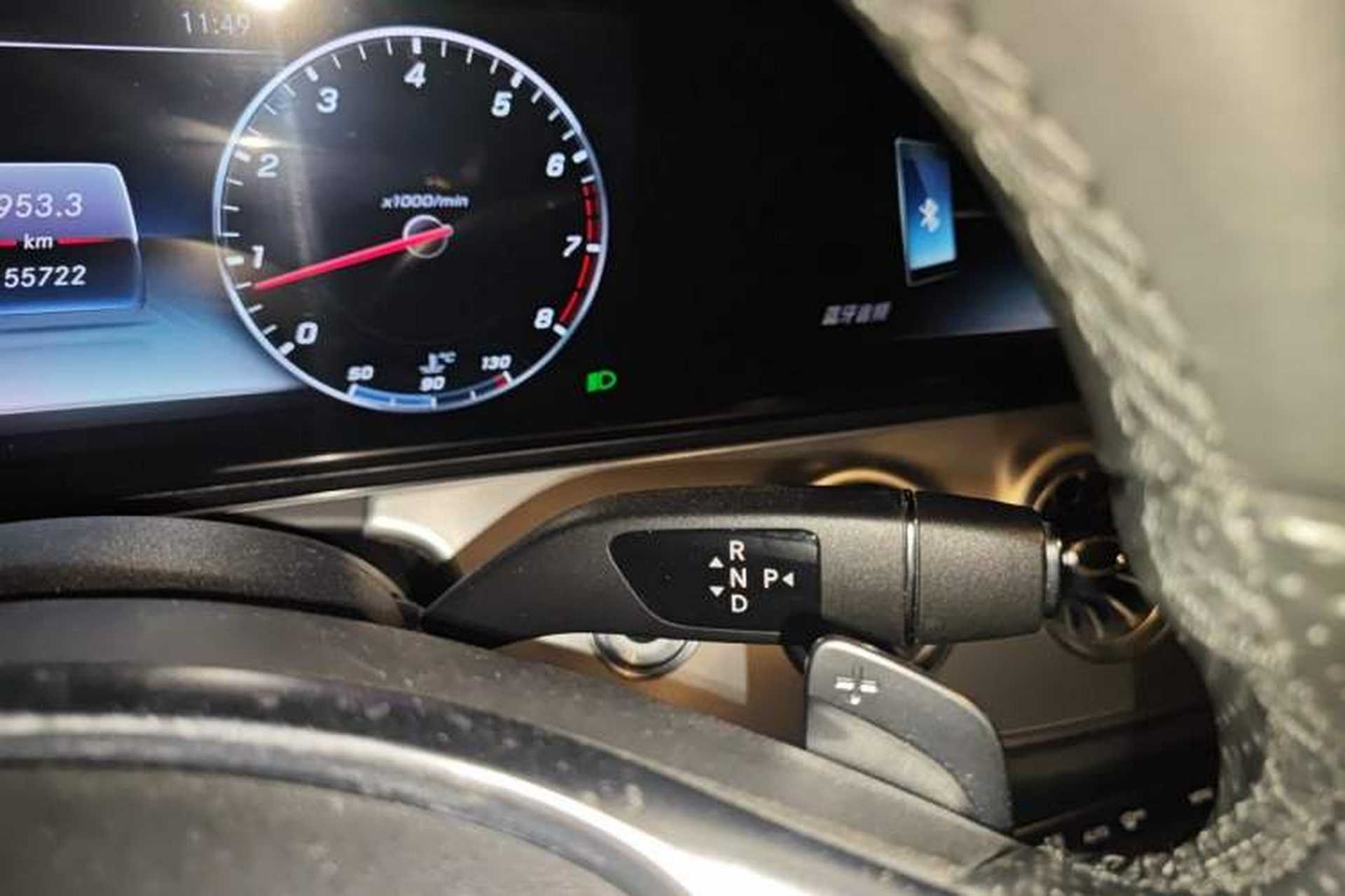 Used Mercedes-Benz E-Class 2017 E 200 4MATIC Coupe Gear Lever