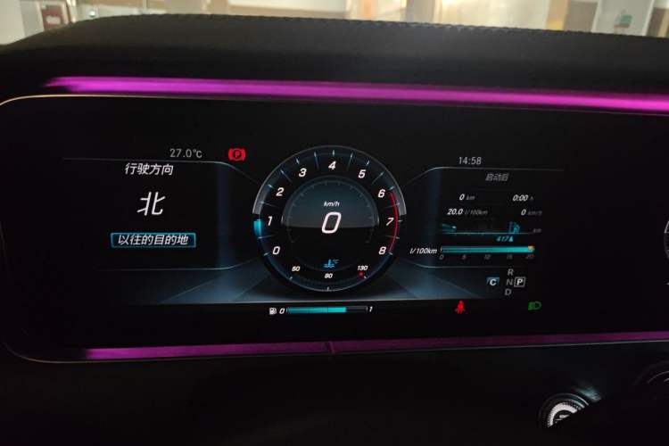 Used Mercedes-Benz E-Class 2017 E 300 L Sporty and Stylish Model Instrument Cluster