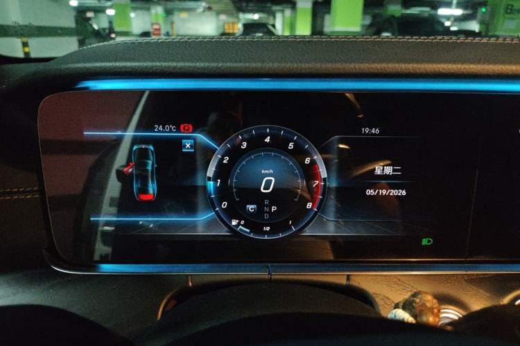 Used Mercedes-Benz E-Class 2017 E 300 L Sporty and Stylish Model Instrument Cluster