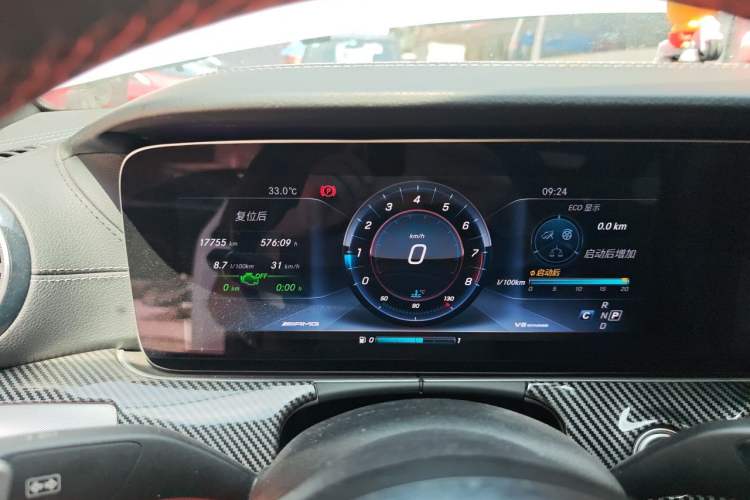 Used Mercedes-Benz E-Class 2017 E 200 Coupe Instrument Cluster